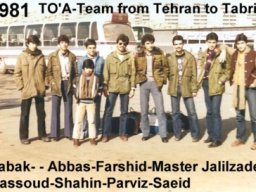 049_Travel_to_Tabriz_1981